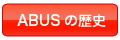 ABUS�i�A�o�X�j�̗��j