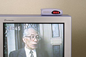 ビデオ内蔵テレビの場合・LEDが誰かいることを知らせます。
