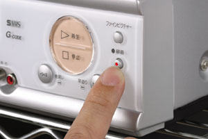 録画ボタンを押します