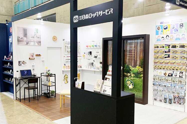 JAPAN DIY HOMECENTER SHOW 2023 出展