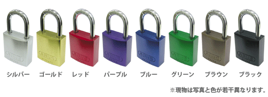 ABUS（アバス/アブス）社製、72メイン画像