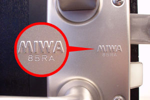 男女兼用 【新品】防犯サムターン 純正品 MIWA 美和ロック 樹脂用 NLRA